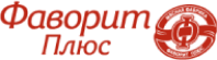 Фаворит плюс