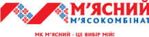 МК Мясной